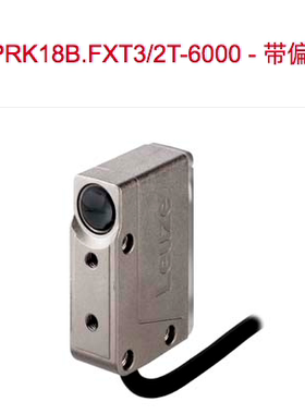 PRK18B.FXT3/2T-6000, PRK18B.TT3/LP-M12, PRK18B.TT3/4P-M12