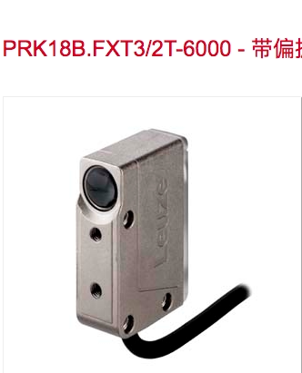 PRK18B.FXT3/2T-6000, PRK18B.TT3/LP-M12, PRK18B.TT3/4P-M12