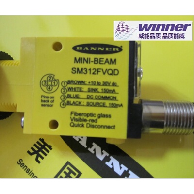 美国邦纳光纤传感器