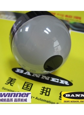 美国BANNER邦纳智能部件物料拾取指示带传感器灯K50ANFF200GRCQ