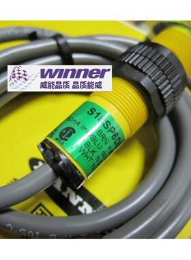 请询价！美国BANNER邦纳S18SP6DL圆柱形光电传感器,M18,直反式