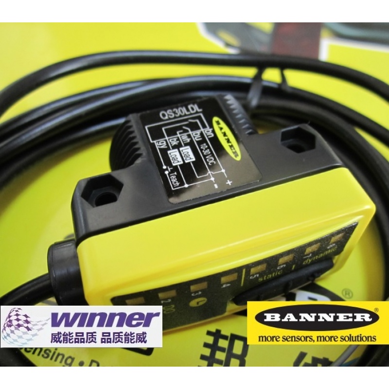 美国邦纳激光传感器