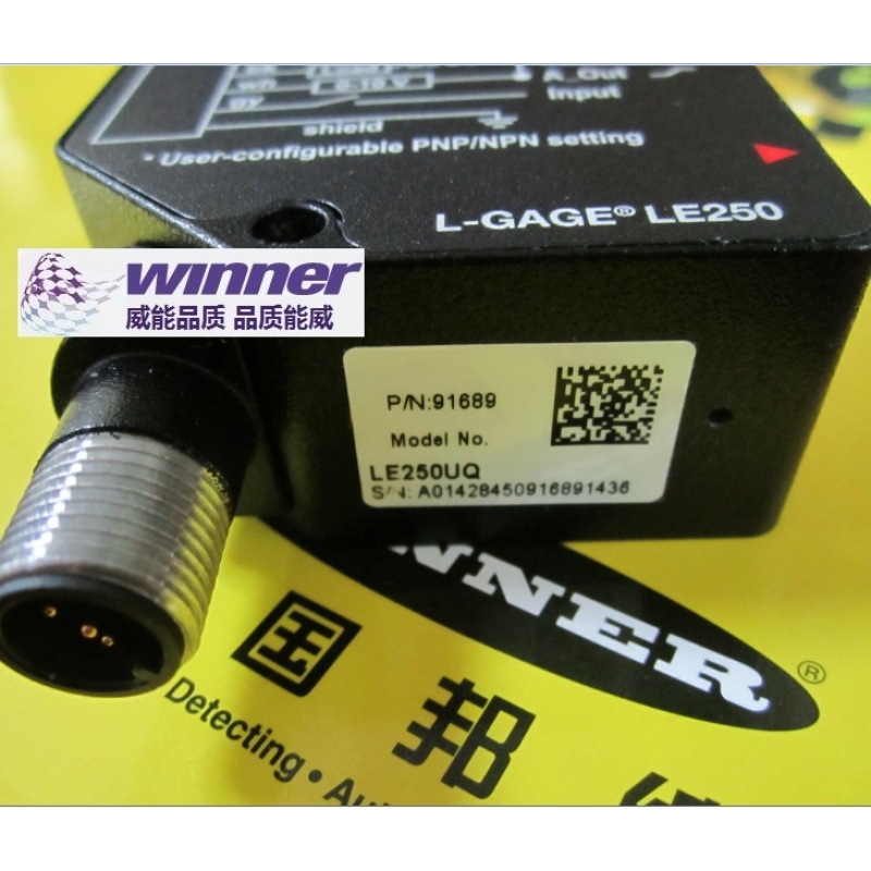 美国邦纳模拟量激光位移传感器