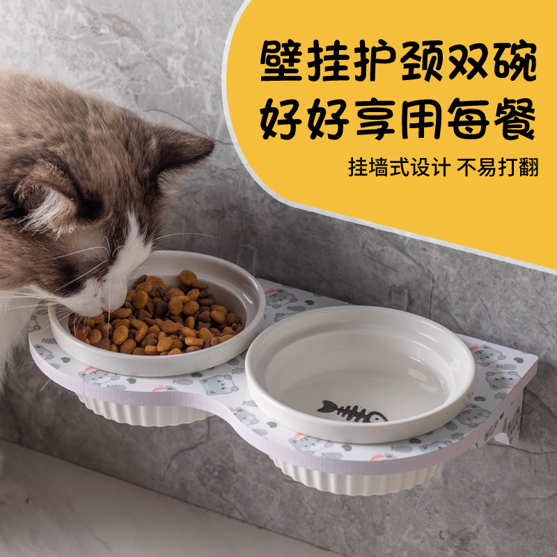 猫碗陶瓷碗黑碗水碗猫用猫盘食盆小狗喂食盆狗狗专用碗大口径饭碗