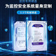 20WP台式 SDK 机3.5寸串口2T硬盘监控级紫盘WD20PURX 奥睿科 Orico