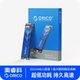 ORICO奥睿科m.2固态硬盘512g 4t内置ssd笔记本硬盘固态NVMe