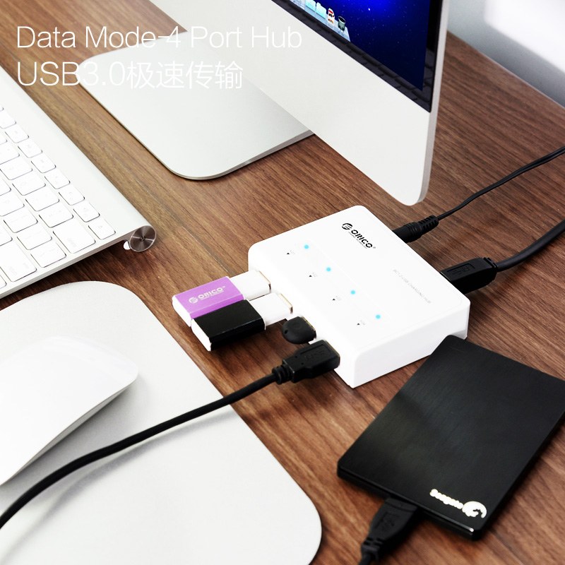 Hub USB - Ref 369907 Image 3