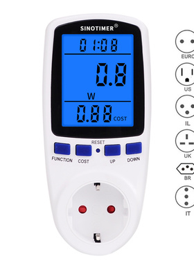 SINOTIMER跨境定时器插头插座EU FR US UK BR AU IT IL 专业出口