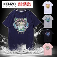 Mùa hè 2019 bùng nổ Ba Takada Giáng Sinh In thêu Tiger Head Cotton Áo thun nam và nữ lỏng lẻo Cặp đôi tay ngắn - Áo phông thể thao áo thun dài tay the thao nam