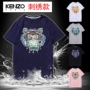 Mùa hè 2019 bùng nổ Ba Takada Giáng Sinh In thêu Tiger Head Cotton Áo thun nam và nữ lỏng lẻo Cặp đôi tay ngắn - Áo phông thể thao áo thun dài tay the thao nam