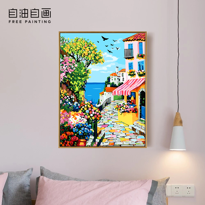 自油自画 数字油画diy 成人手工填色涂色手绘填充油彩画 海滨小镇