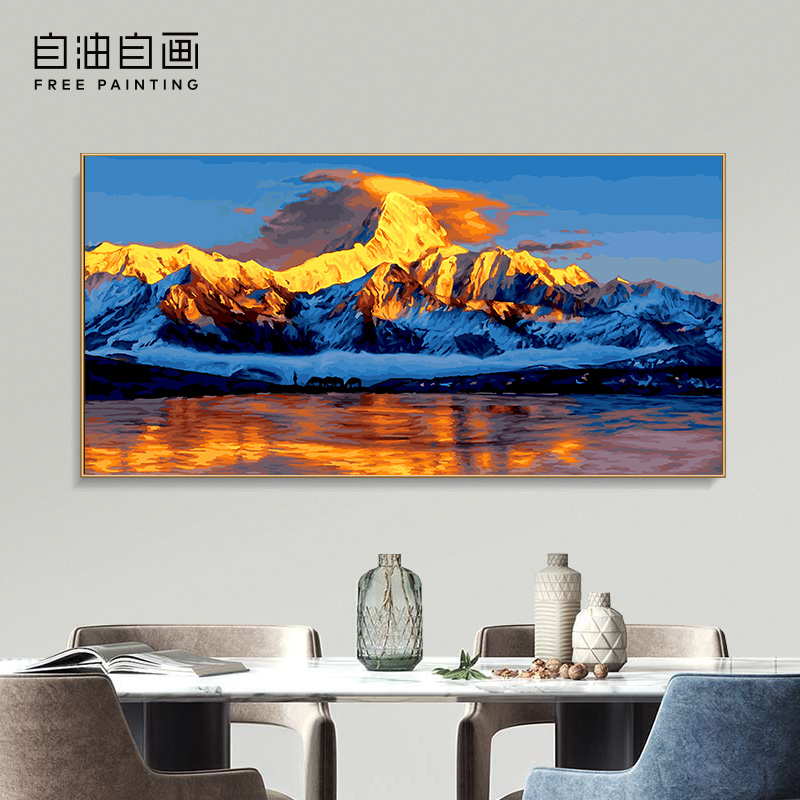 自油自画DIY数字油画气韵山河