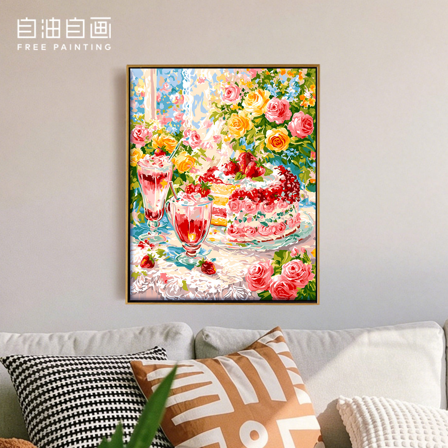 自油自画 数字油画diy 成人手绘客厅花卉手工手绘油彩画 盛夏微甜