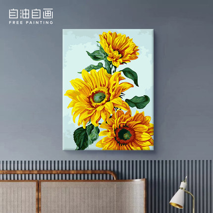 自油自画 diy数字油画 卧室植物花卉手工手绘填充填色油彩画 粲然