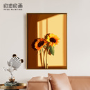 数字油画diy 自油自画 手绘填充手工画画填色涂色油彩画 芳华流影