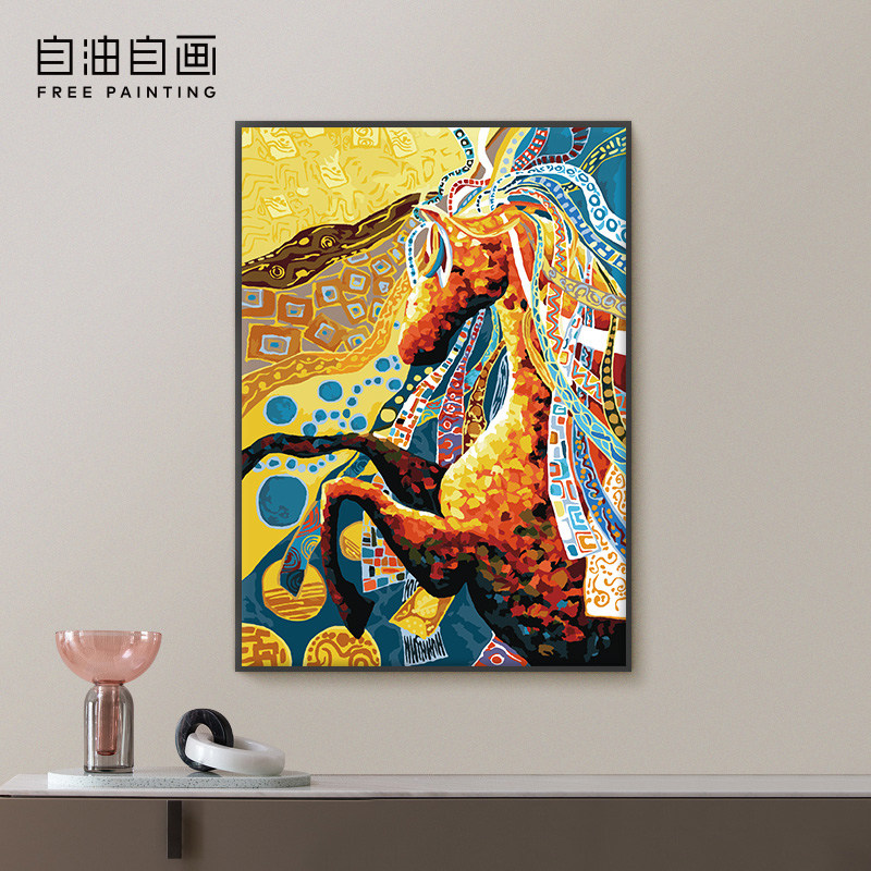 自油自画 数字油画diy玄关手绘手工填充填色涂色现代油彩画 飞跃