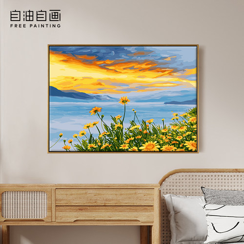 自油自画DIY数字油画雏菊花海