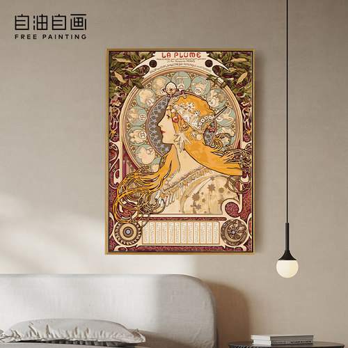 自油自画diy数字油画十二宫图