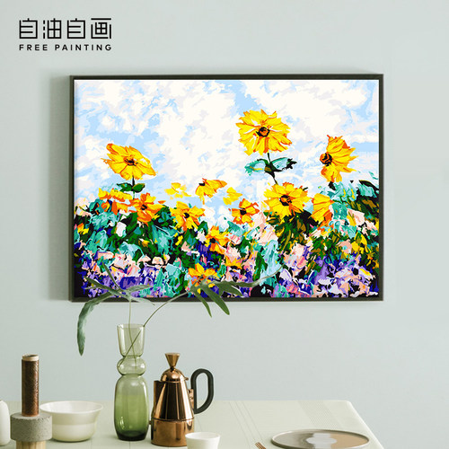 自油自画diy数字油画春日