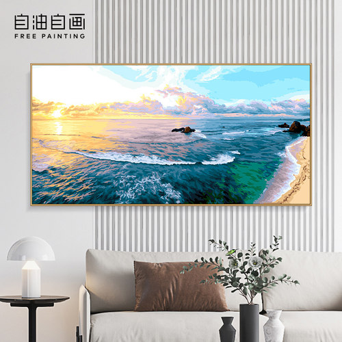 自油自画数字油画diy手工滨海