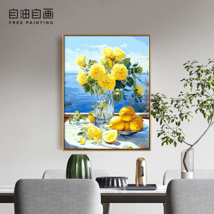 盛夏 自油自画 数字油画diy手绘手工填充填色涂色减压花卉油彩画