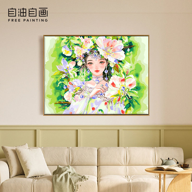 自油自画 数字油画diy手绘手工填充填色减压人物油彩装饰画 花楹图片