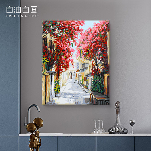自油自画diy数字油画花涧小街
