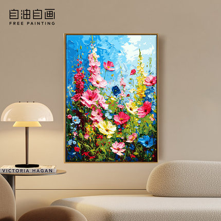 自油自画数字油画diy 成人手绘填色填充花卉手工手绘油彩画格桑花