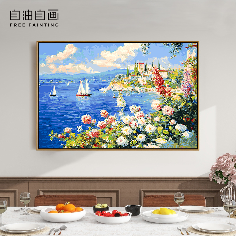 自油自画数字油画diy填色手绘手工填充减压油彩画 盛夏的西西里岛