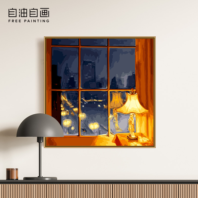 自油自画DIY数字油画窗外夜色
