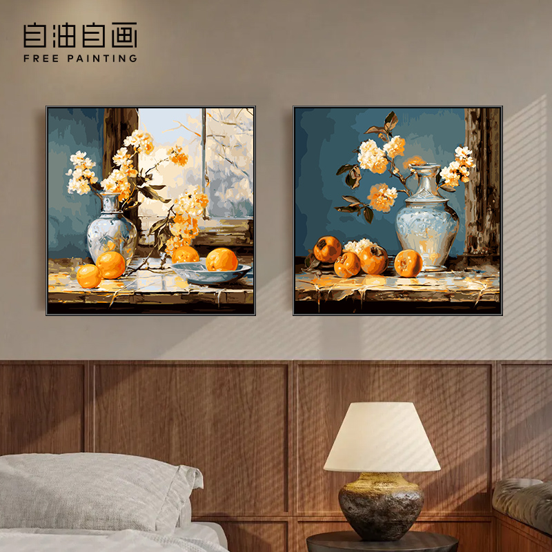 自油自画 数字油画diy填色手绘手工填充客厅装饰油彩画 心想事橙