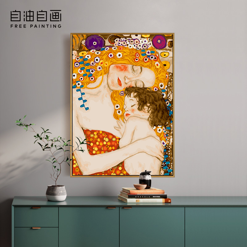 自油自画diy数字油画母爱