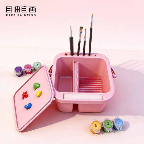 多功能数字油画丙烯水彩洗笔桶筒