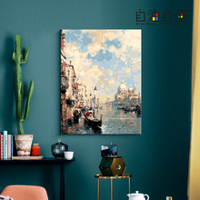 自油自画 diy数字油画成人手绘涂色画风景手工填色油彩装饰画