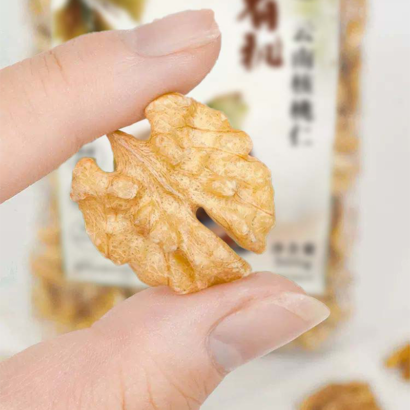康在此有机云南核桃仁500g高山核桃原味零食坚果仁烘焙真空装500g