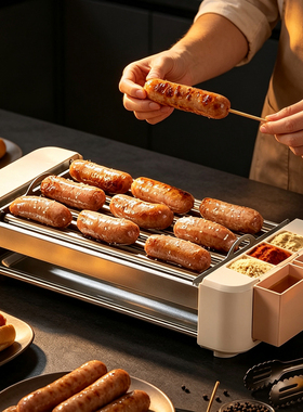 Sausage grill machine家用烤肠机家庭小型热狗机烤香肠早餐机