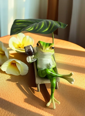 躺椅青蛙休闲度假松弛感