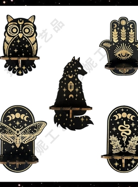 可爱墙架木制水晶架壁挂