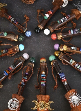 天然水晶球原石wish女巫