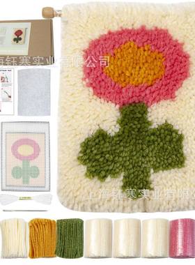 段段绣latch hook 材料包 装饰挂毯段段绣材料包红色圆圆花朵套装