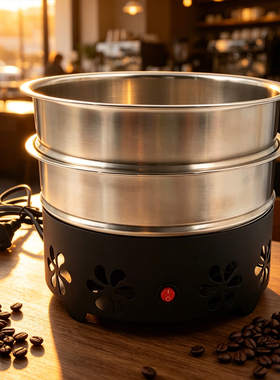 Coffee bean roaster家用咖啡豆烘焙机咖啡烘焙散热咖啡豆冷却盘