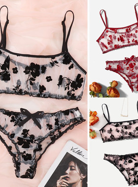 Sexy lingerie suit mesh seduction sexy lingerie women