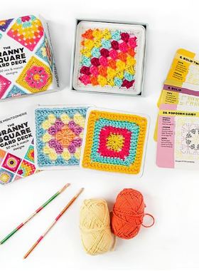 新品 The Granny Square Card Deck DIY 奶奶针织钩针套