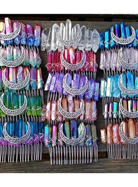 wicca女巫月亮diy天然水