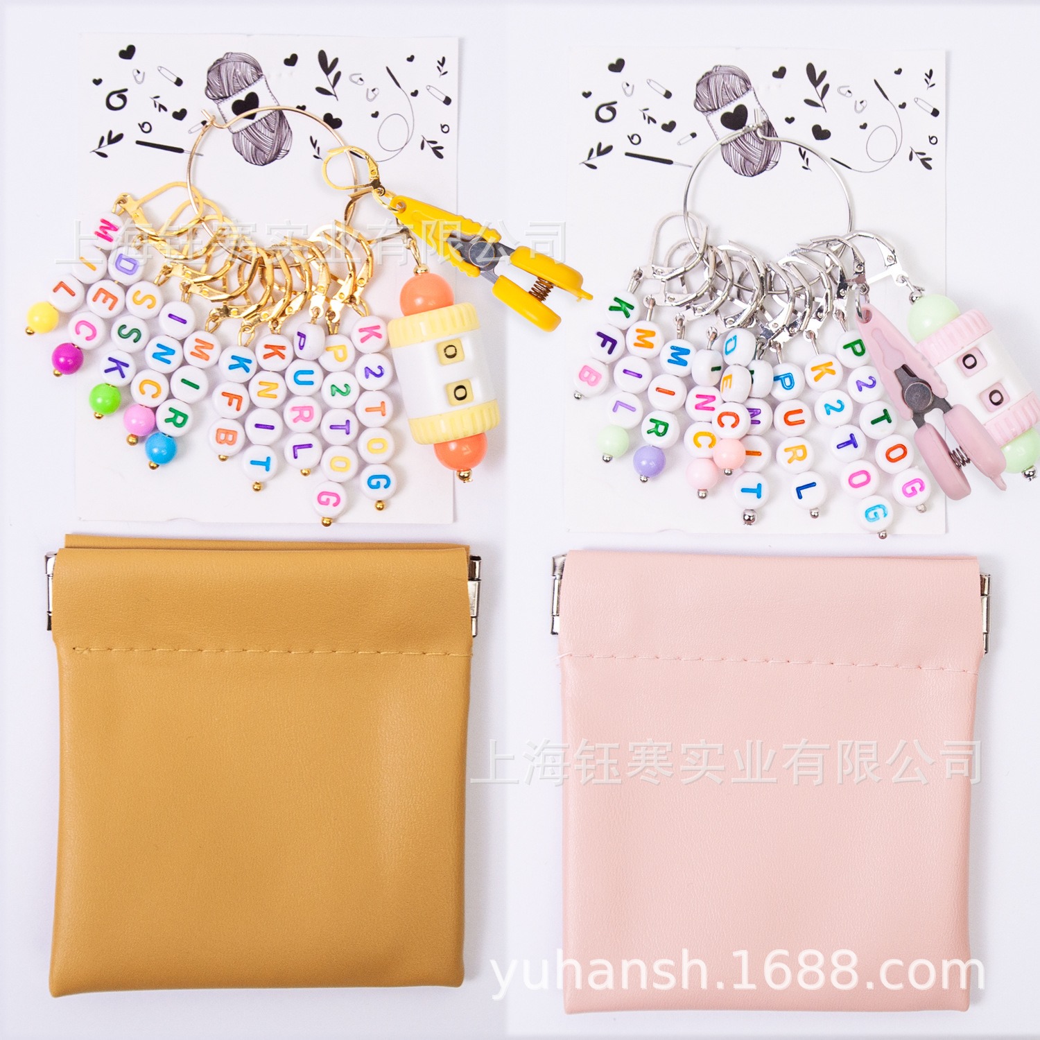 StitchMarkewvels毛衣编