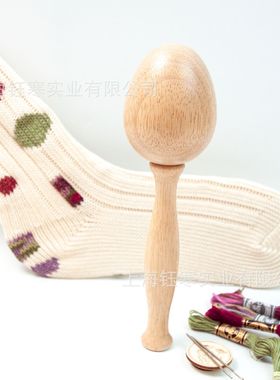 darning mushroom蛋型编织工具破洞补丁编织工具针筒收纳针补丁
