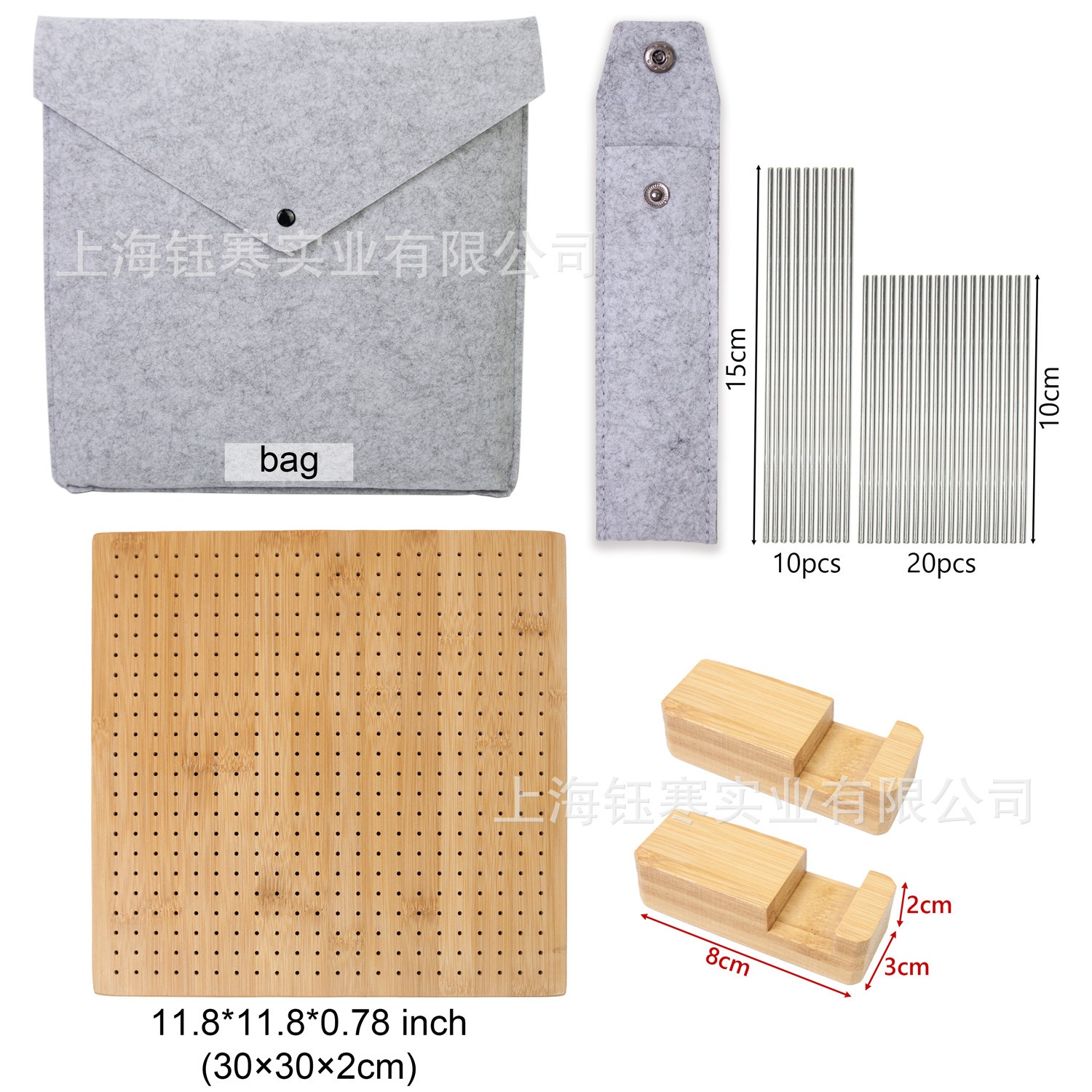 Blockingboard毛线编织