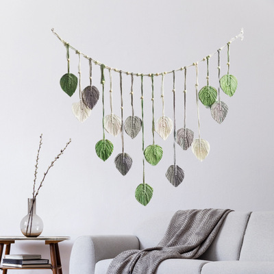 Leaf tapestry 手工编织棉绳树叶挂毯 儿童房背景墙流苏壁挂夹照