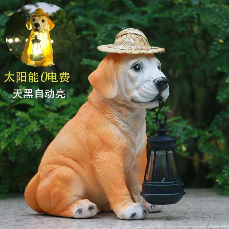 太阳能灯户外庭院灯室外