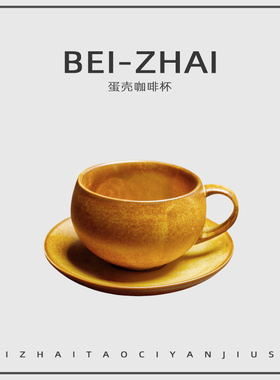 台湾手作坊Aurli联名岩